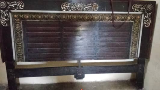 bed ka agla hisa nhi ha 03224046538