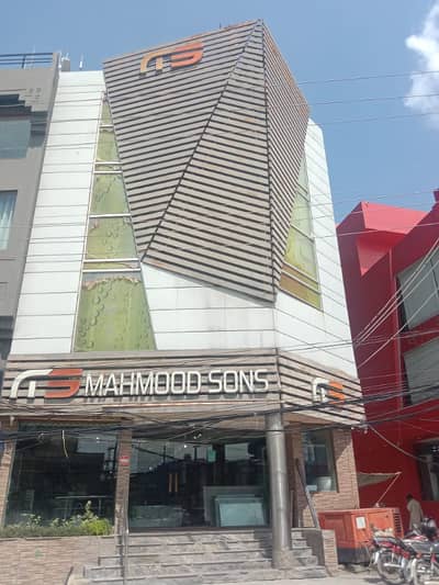 12 Marla Lifetime Commercial Building For Sale Main Walton Road, DHA Phase 1, Lahore