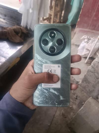 Xiaomi POCO C75