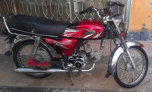 united cd70 2023 model