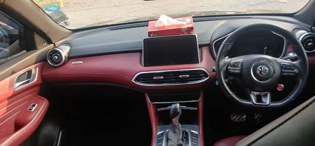 MG HS 2021 Trophy Edition