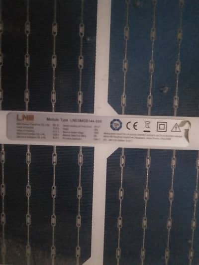 1 x LNE Solar Plate 550W