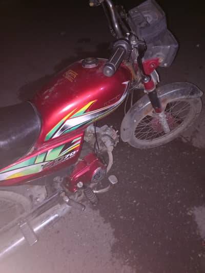 all bike ok hai