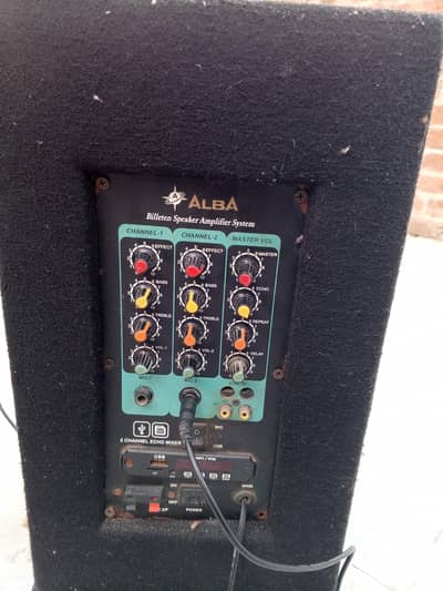 Sound Speaker for Sale
