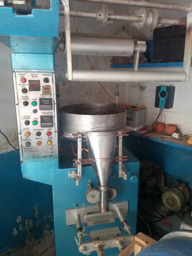Sachet Machine 1
