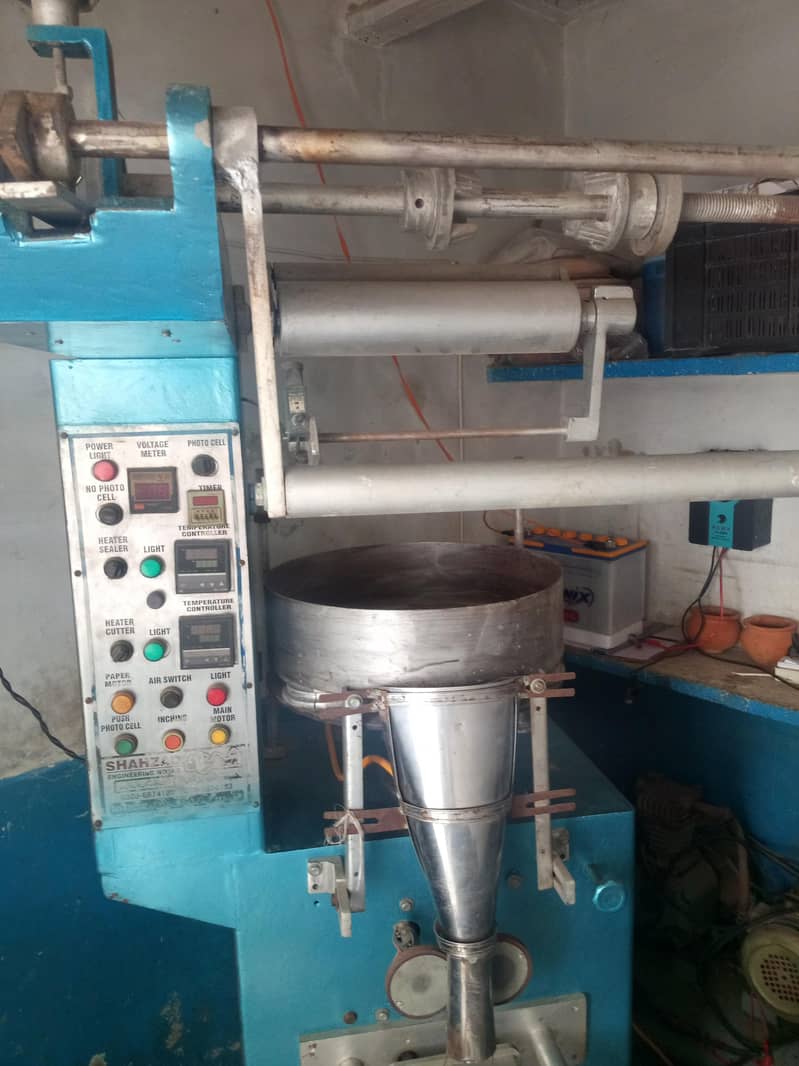 Sachet Machine 2