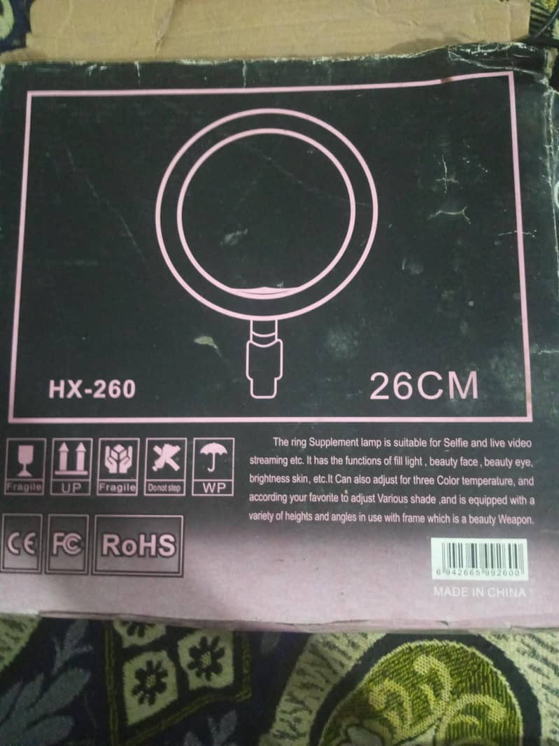 Ring light 2