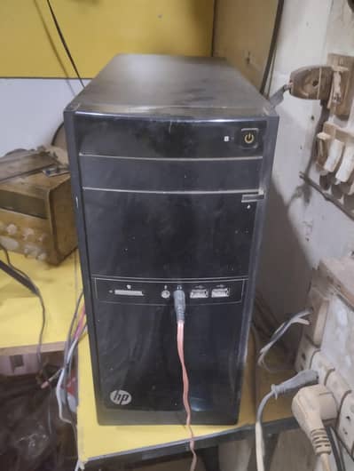 System Tower Coure Due Quard Coure