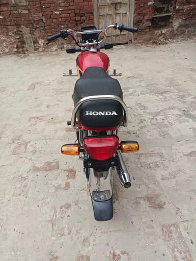 condition ok aik hat chala hain