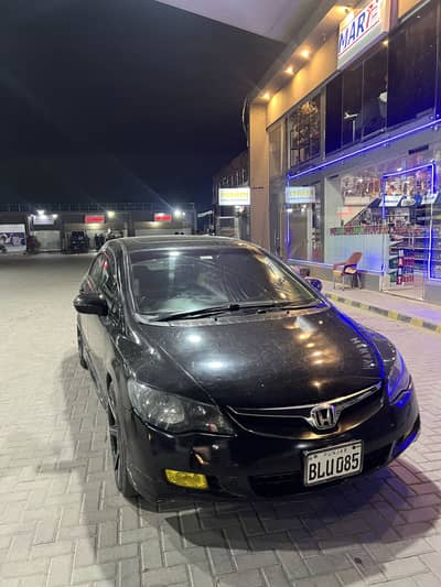 Honda Civic 2008