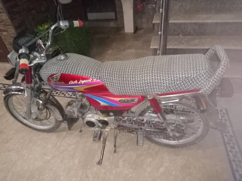 CD 70 2009 model 2