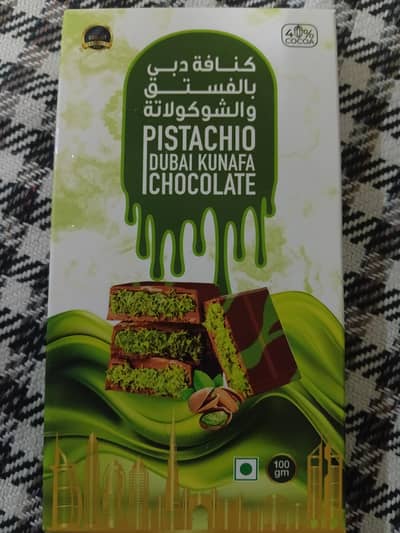 ORIGINAL KUNAFA DUNAI CHOCOLATE
