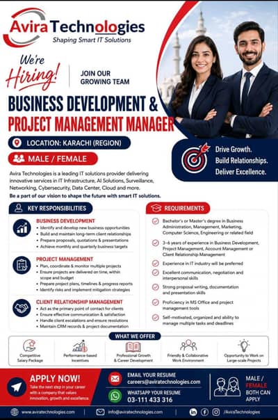 IT Business Development Manager Required – Karachi Jobs