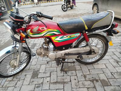 Urgent sale need money Honda 70 2022