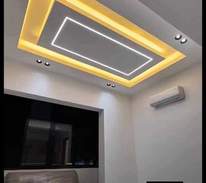 False ceiling 0