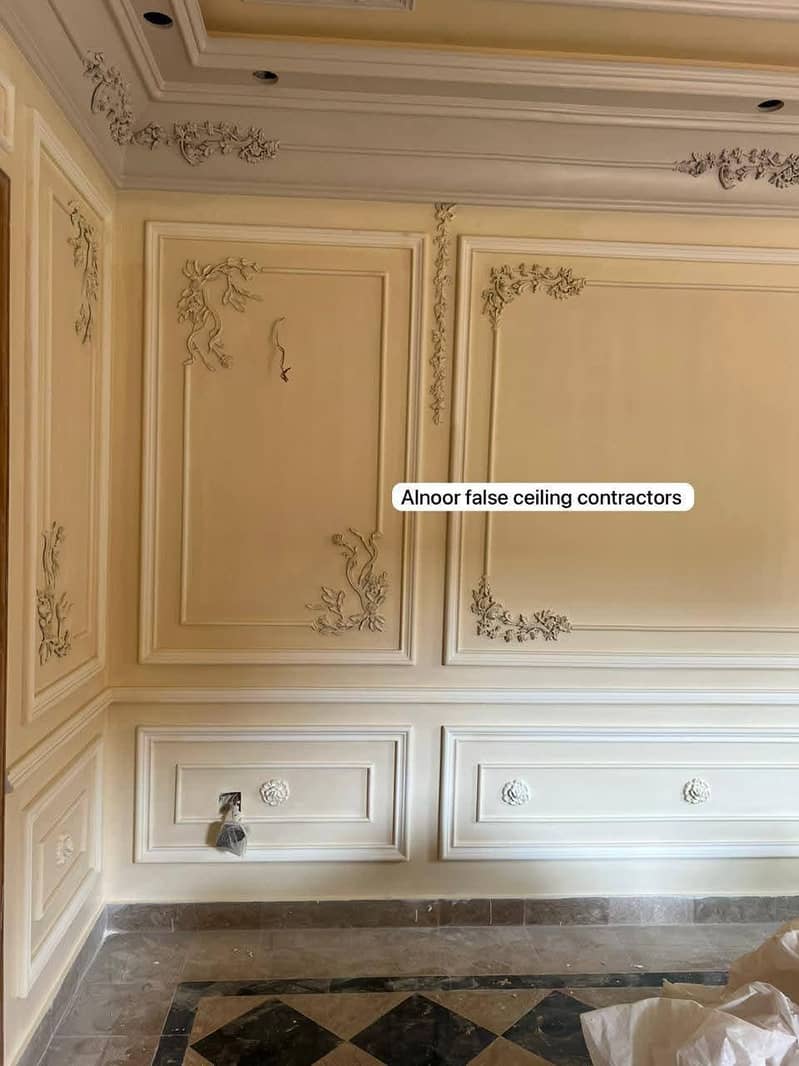 False ceiling 1