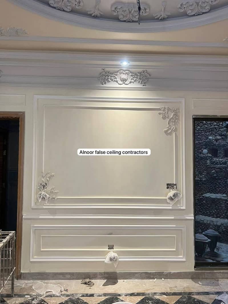 False ceiling 4