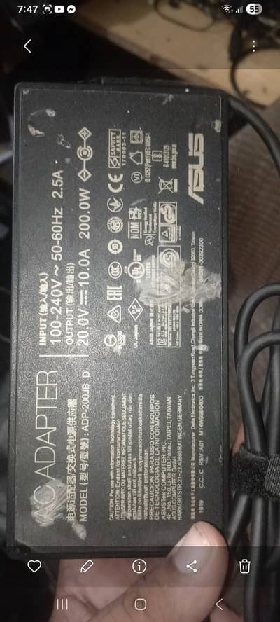 Gaming laptop charger