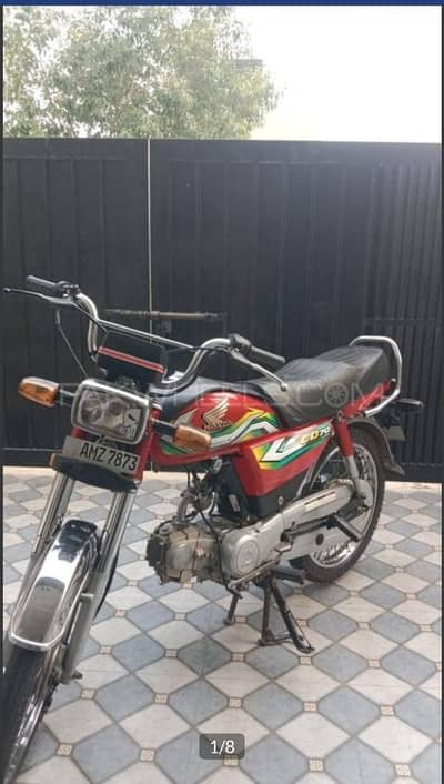 Honda CD 70