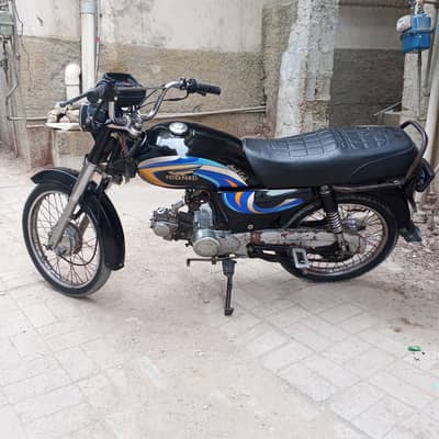 Super Power SP 70 2011