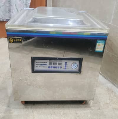 vacuum packing machine