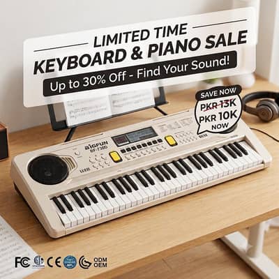 BIGFUN BF-730D Electronic Keyboard / Piano - Mint Condition ( 10000Rs)