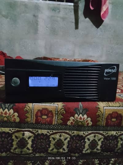 12 volt inverter