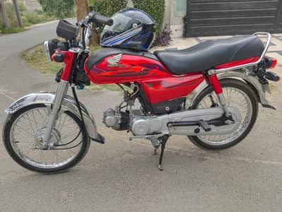 honda cd 70