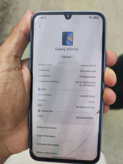 Samsung Mobile A34 5G