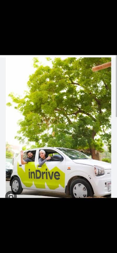 Driver required