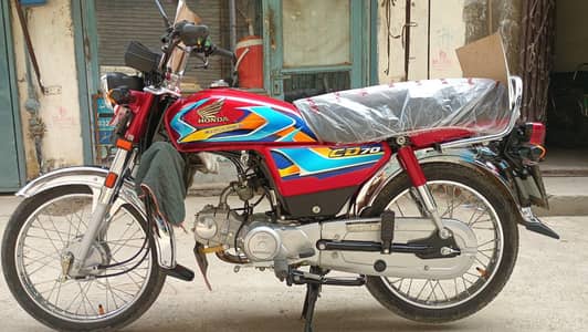 honda cd 70 2026 model red colour