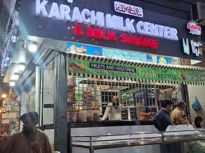Running Karachi Milk Center & Milk Shake Setup for Sale