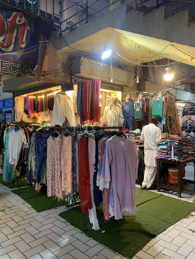 running shop