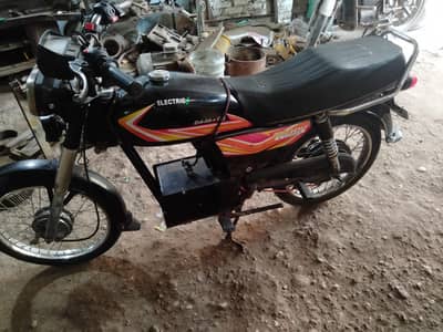 Road King Electric bike