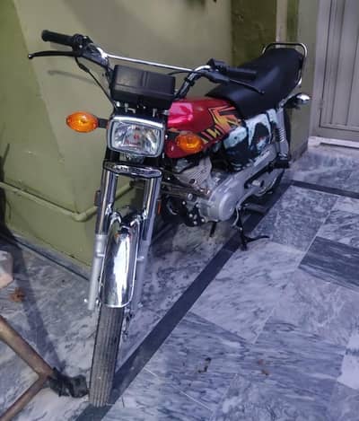 Urgent sale