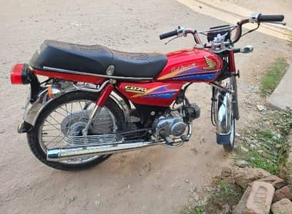Honda | CD 70 cc | model 2006 | contact WhatsApp:*03242345947*|