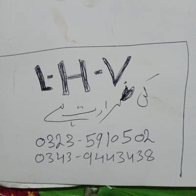 l. h. v k zurort hy. . . .