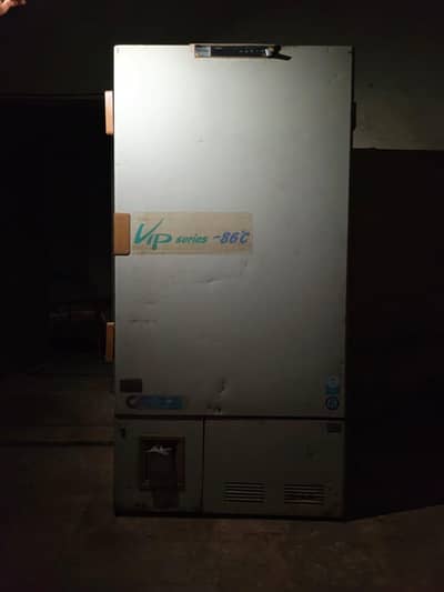 commercial use for this refregrator
