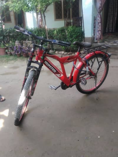 Hunter Bicycle 26 inch