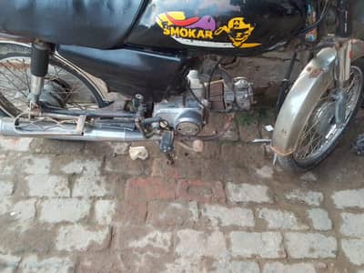 Ster bike engine okay raabta number 03246605710