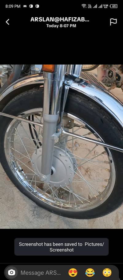 Honda 125 25/26
