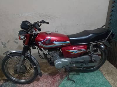 urgent sale out