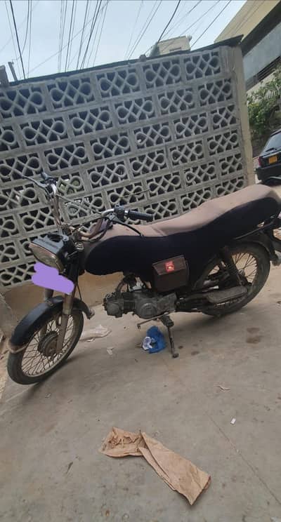 CD-70 Bike