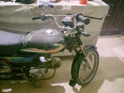 Hi Speed 2019 Urgent