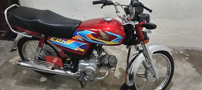 Honda 70 new condition 2026