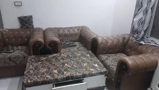 sofa singal