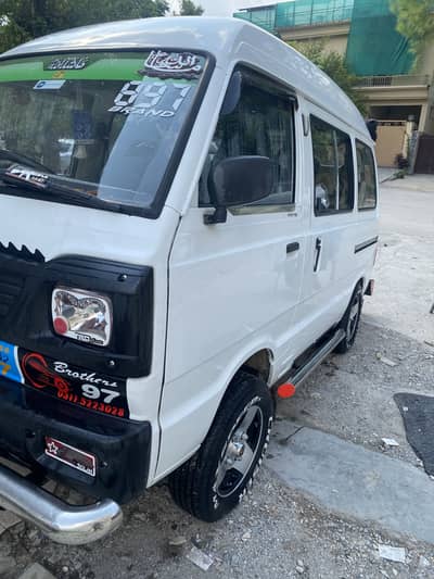 Suzuki Bolan
