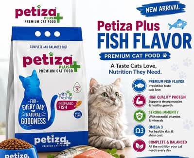 petiza  plus cat food