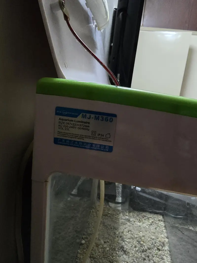 Aquarium MJ-M360 — photo 3