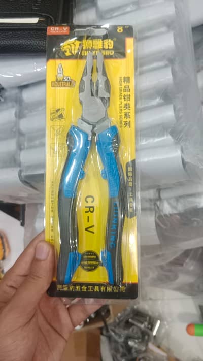 8 Inch CR-V Combination Pliers | Heavy Duty Multi-Purpose Cutting & Gr